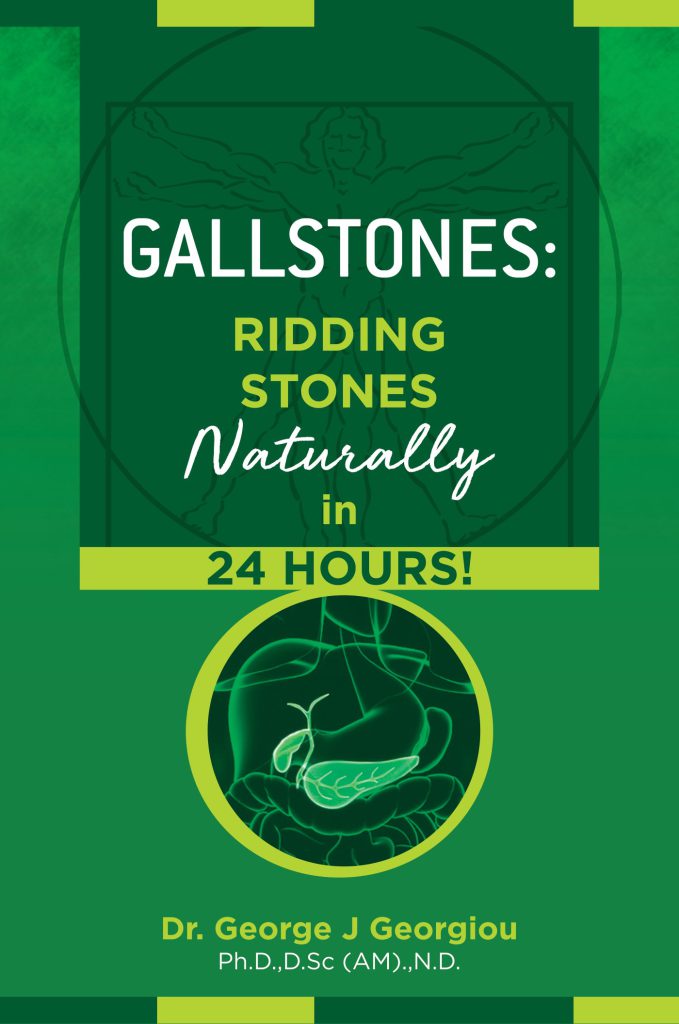 Cover of Gallstones: Ridding Stones Naturally in 24 Hours!