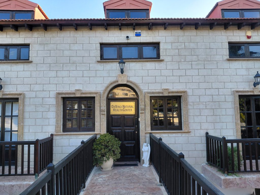 The arched front door of the Da Vinci Natural Health Center