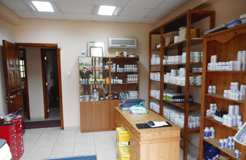 The dispensary at the Da Vinci centre