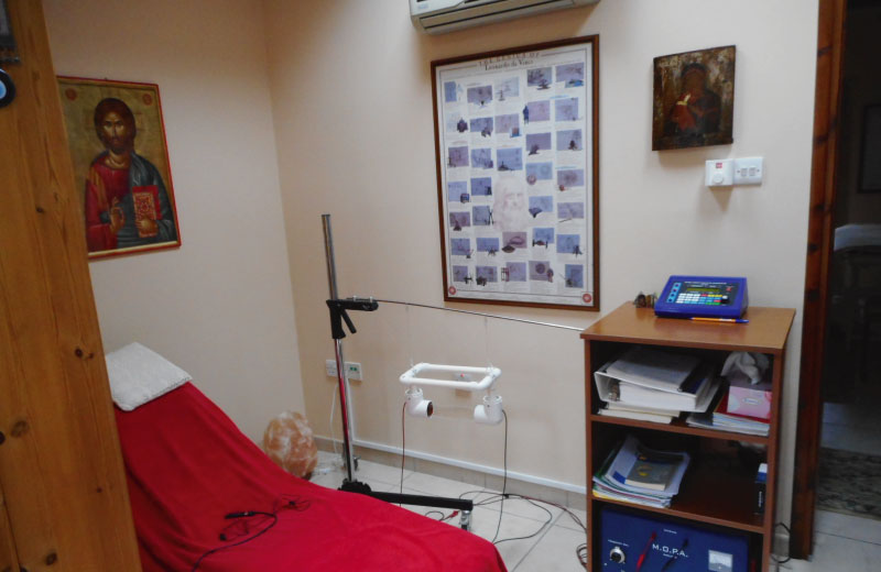 A treatment room at the Da Vinci centre