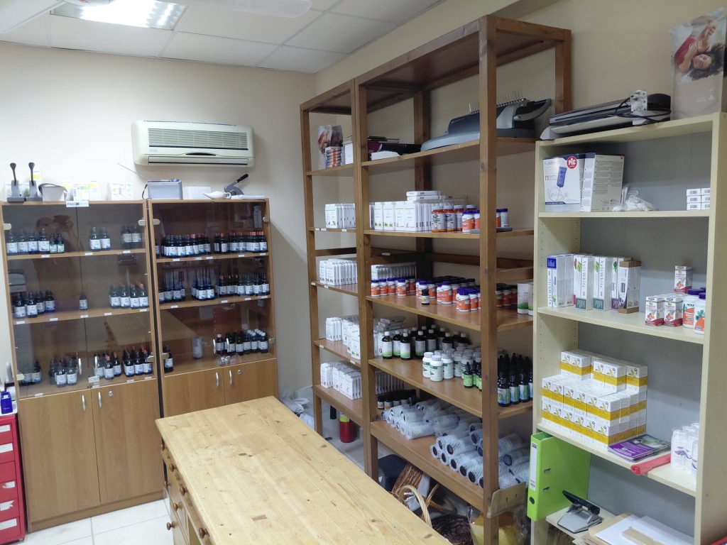Shelves of herbal and homeopathic remedies